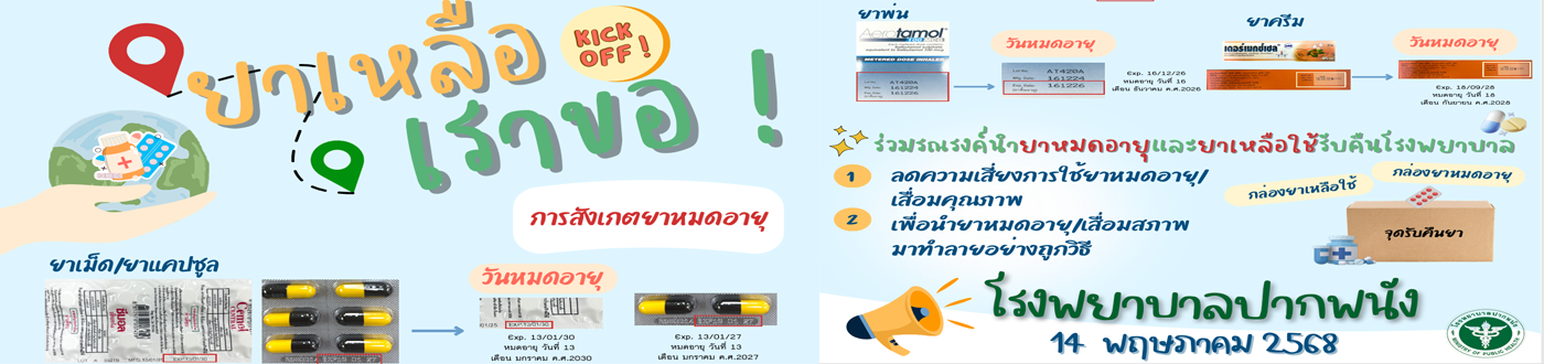 Slide_140568