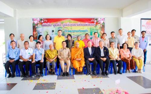 พิธีเปิด สุชาโตศูนย์เอกซเรย์คอมพิวเตอร์