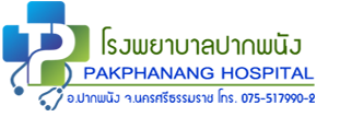 Hospital Logo
